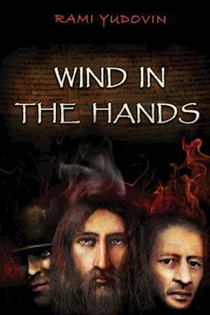 Wind in the Hands