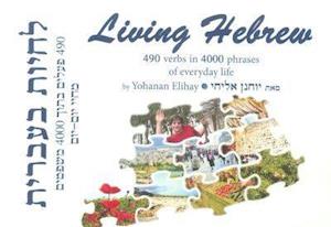 Living Hebrew (Text with Audio CD)