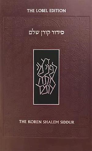 Koren Shalem Siddur, Sepharad