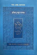 Koren Shalem Siddur with Tabs, Compact, Blue