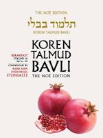 Koren Talmud Bavli, Volume 1a