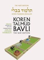 Koren Talmud Bavli V3a