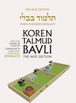 Koren Talmud Bavli V3b