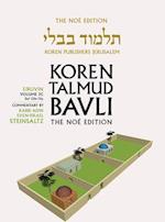 Koren Talmud Bavli V3c