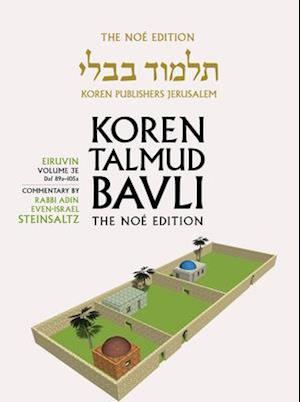 Koren Talmud Bavli V3e