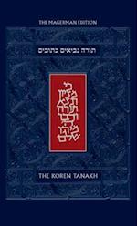 The Koren Tanakh Maalot, Magerman Edition, Standard Size