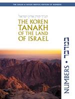 The Koren Tanakh of the Land of Israel: Numbers