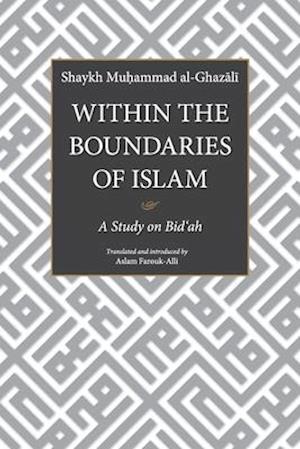 Within the Boundaries of Islam