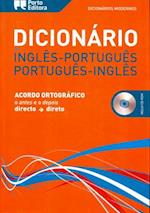 English-Portuguese & Portuguese-English Modern Dictionary