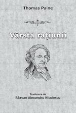 Varsta Ratiunii