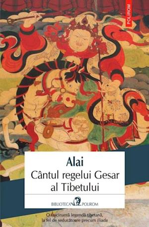 Cantul regelui Gesar al Tibetului