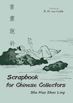 Scrapbook for Chinese Collectors