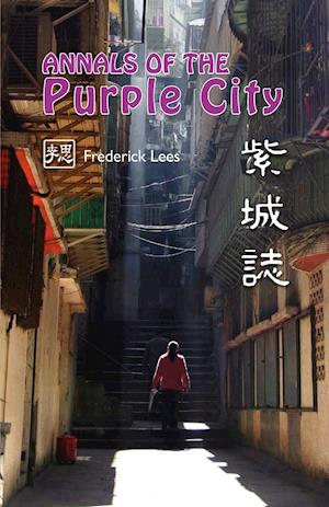 Annals of the Purple City