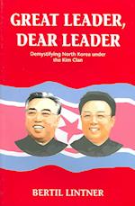 Great Leader, Dear Leader