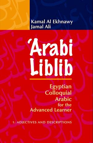 Arabi Liblib