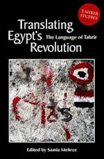 Translating Egypt's Revolution