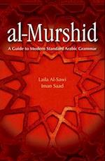 Al-Murshid