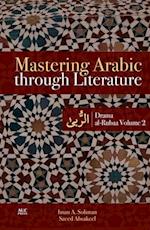 Mastering Arabic through Literature