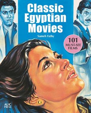 Classic Egyptian Movies