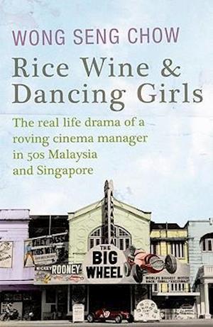 Rice Wine and Dancing Girls