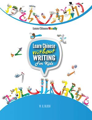 Learn Chinese Without Writing For Kids 1