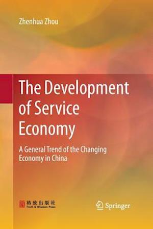 The Development of Service Economy