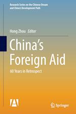 China’s Foreign Aid