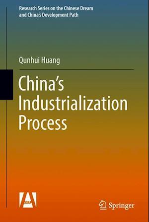 China's Industrialization Process