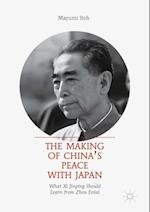 Making of China's Peace with Japan