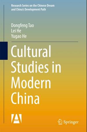 Cultural Studies in Modern China