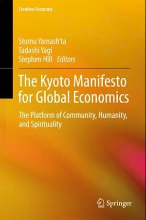 Kyoto Manifesto for Global Economics