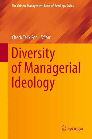 Diversity of Managerial Ideology