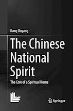 The Chinese National Spirit