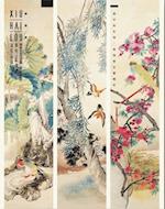 Rediscovering Treasures: Ink Art from the Xiu Hai Lou Collection