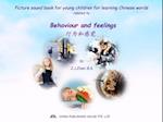 Picture sound book for young children for learning Chinese words related to Behaviour and feelings