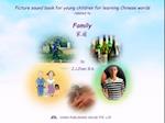 Picture sound book for young children for learning Chinese words related to Family