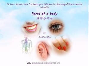 Picture sound book for teenage children for learning Chinese words related to Parts of a body