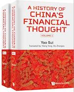 History Of China's Financial Thought, A (In 2 Volumes)