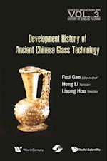 Development History Of Ancient Chinese Glass Technology