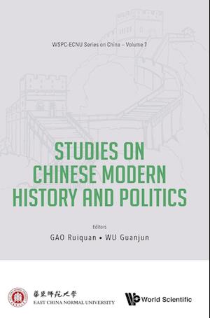 Studies On Chinese Modern History And Politics