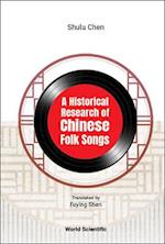 Historical Research Of Chinese Folk Songs, A