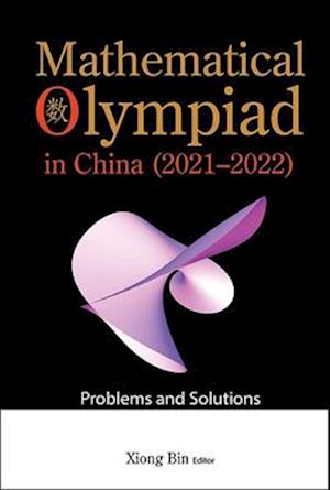 Mathematical Olympiad in China (2021-2022)