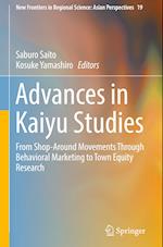 Advances in Kaiyu Studies