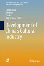 Development of China’s Cultural Industry