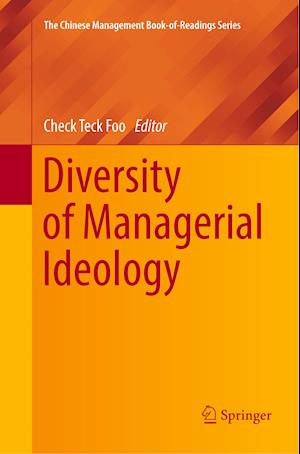 Diversity of Managerial Ideology