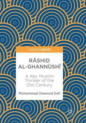 Rashid al-Ghannushi