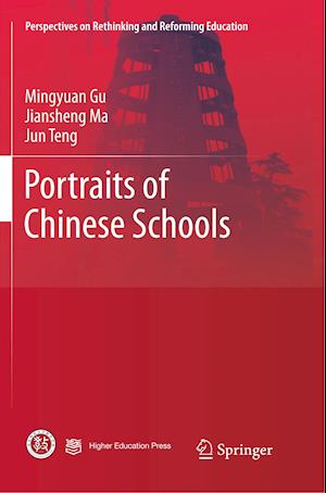 Portraits of Chinese Schools