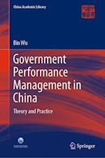 Government Performance Management in China