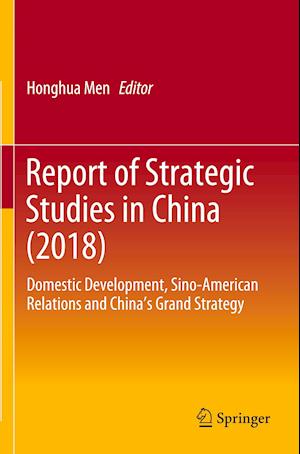 Report of Strategic Studies in China (2018)