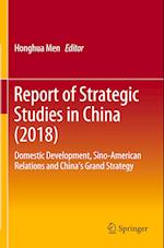 Report of Strategic Studies in China (2018)